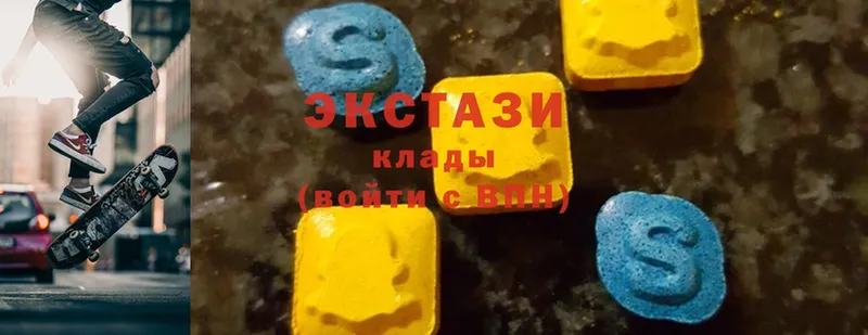 Ecstasy DUBAI  купить наркоту  Алдан 