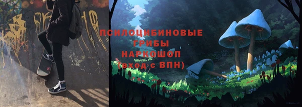 МДМА Покачи