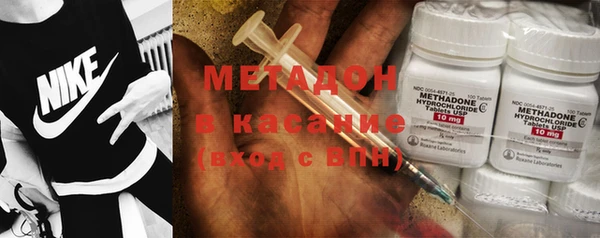МДМА Покачи
