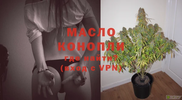 МДМА Покачи