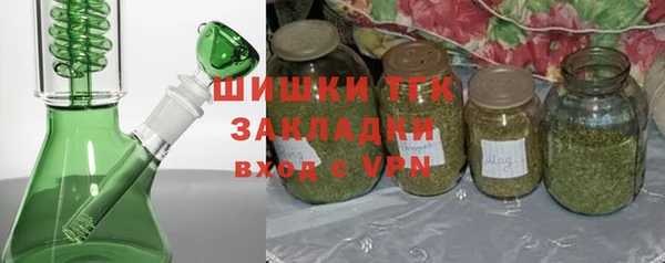 крисы Иннополис