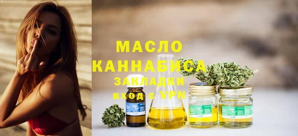 МДМА Покачи