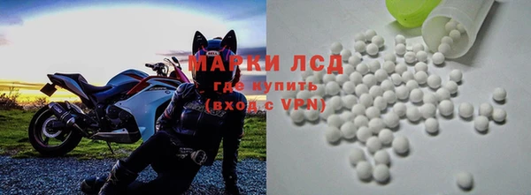 ALPHA-PVP Покров