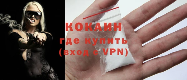 гидропоника Кохма