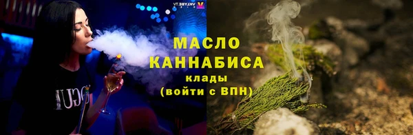 ГАЛЛЮЦИНОГЕННЫЕ ГРИБЫ Покровск