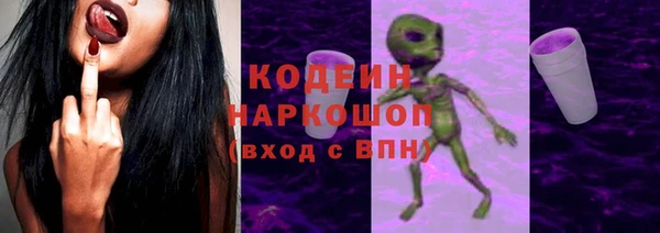 МДМА Покачи