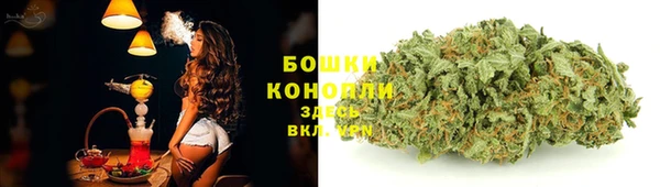 МДМА Покачи