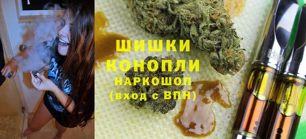 МДМА Покачи