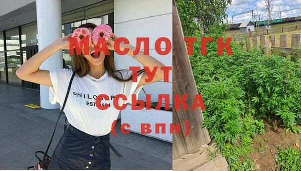 МДМА Покачи