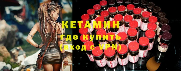 мдпв Котовск