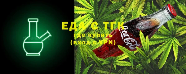 МДМА Покачи