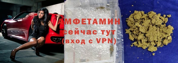 МДМА Покачи