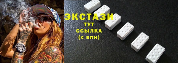 ALPHA-PVP Покров