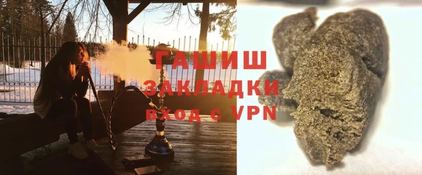 Альфа ПВП Тольятти