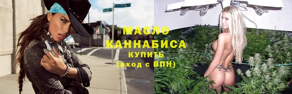 ГАЛЛЮЦИНОГЕННЫЕ ГРИБЫ Покровск