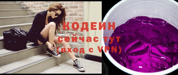 МДМА Покачи