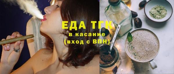 МДМА Покачи