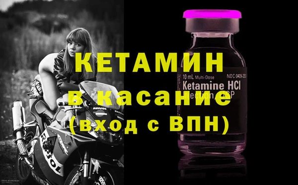 ГАЛЛЮЦИНОГЕННЫЕ ГРИБЫ Покровск