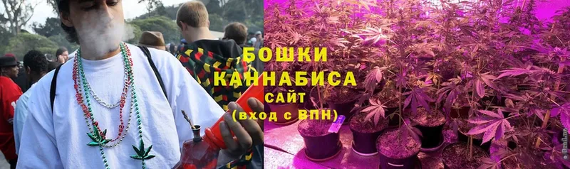 Канабис LSD WEED  Алдан 